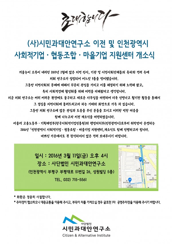 ff8d22312cf1d3e2b76051fa3586b529_1457395