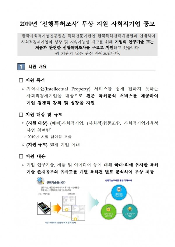 e5f3837fb635b32252e906f86a839bae_1567127